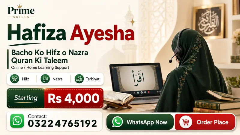 Hafiza ayesha sadiqa
